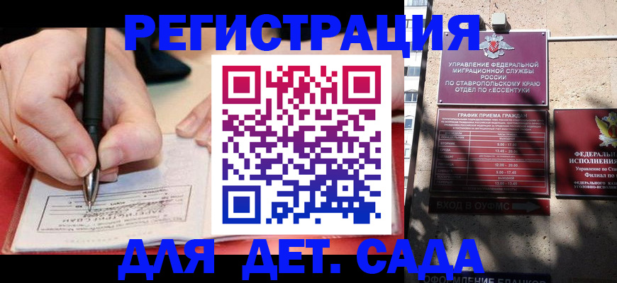 форма 3 в Богородицке